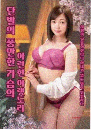 人世间剧照-光字片邻里